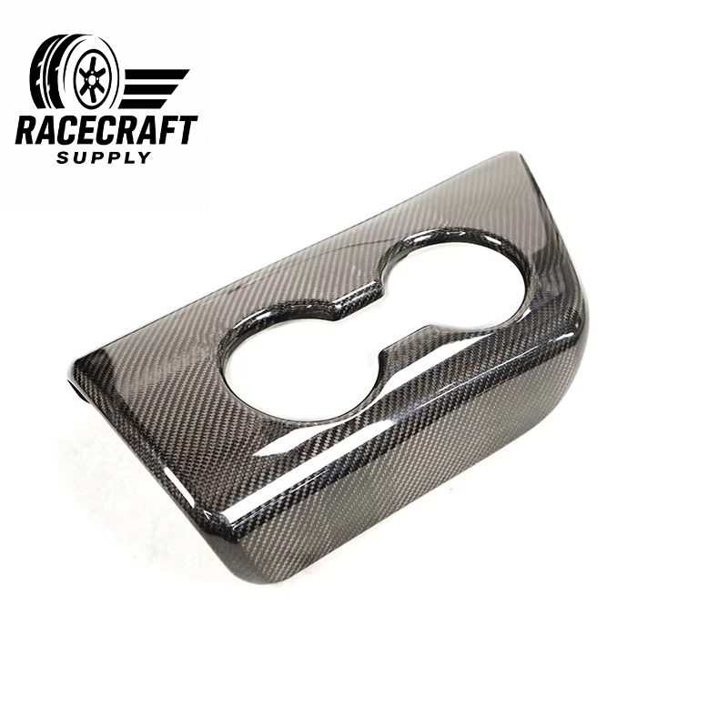 Couvercle d'accoudoir en fibre de carbone sèche pour Toyota Supra A90 MK5