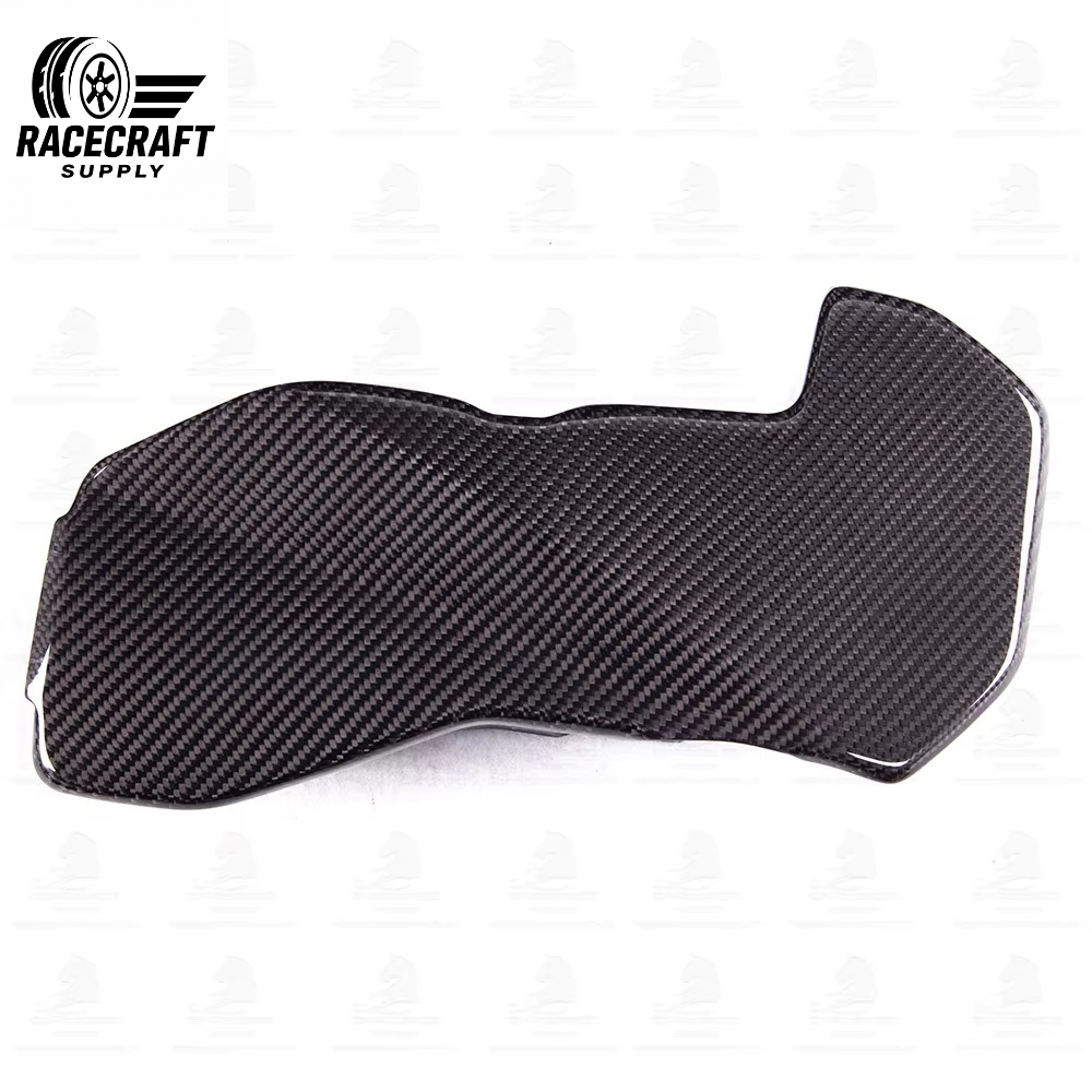 ECU Cover Carbon Fiber for Toyota Supra A90 A91 MK5